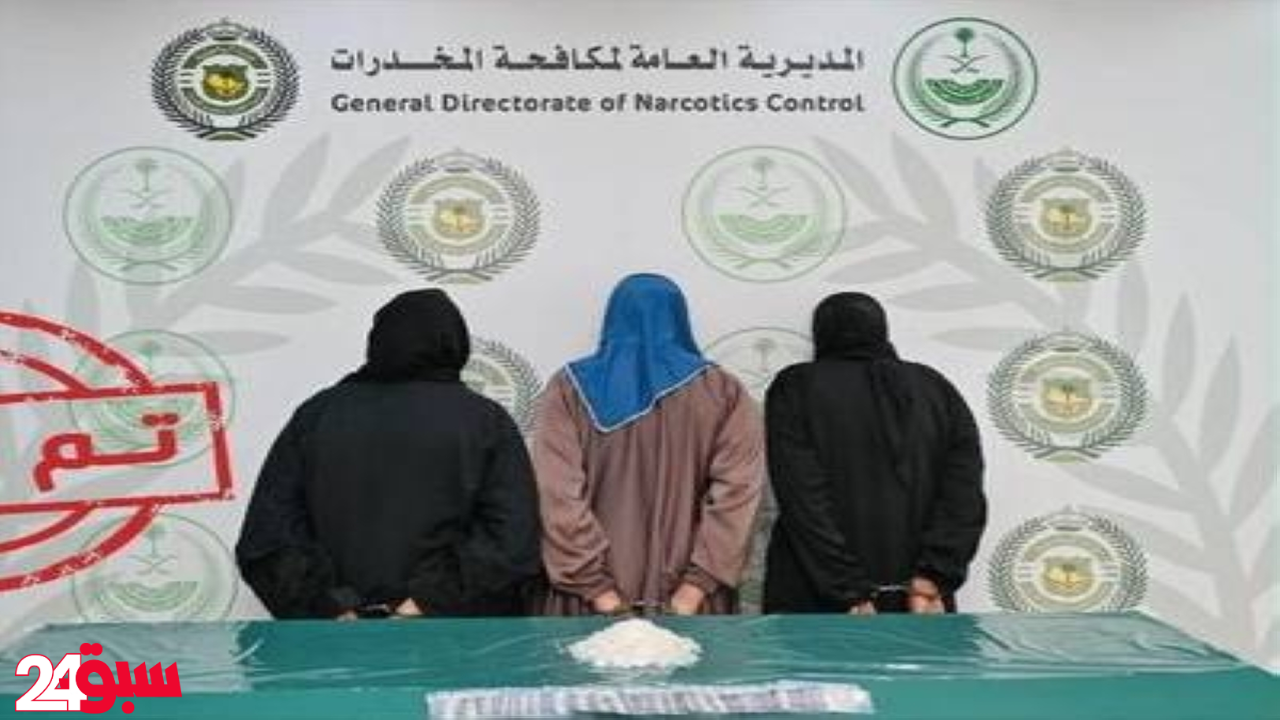 الميثامفيتامين برابغ.. تفاصيل الإطاحة بشبكة نسائية مكونة من ثلاث مقيمات